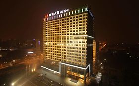 Vision Hotel Beijing